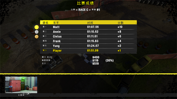 ³ç����3�ٷ���������v1.2.1 ��׿��