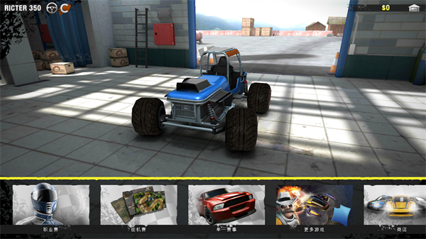 ³ç����3�ٷ���������v1.2.1 ��׿��