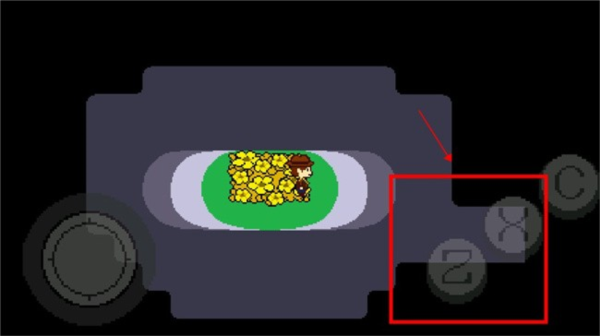 ��˵֮�»ƻ���Ϸ����(Undertale Yellow)v1.0.0 ��׿��