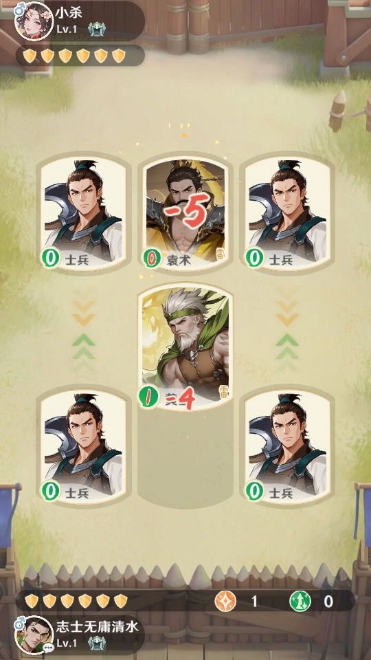 ����ɱ����Ծ���Ϸ����v0.6.0  ��׿��