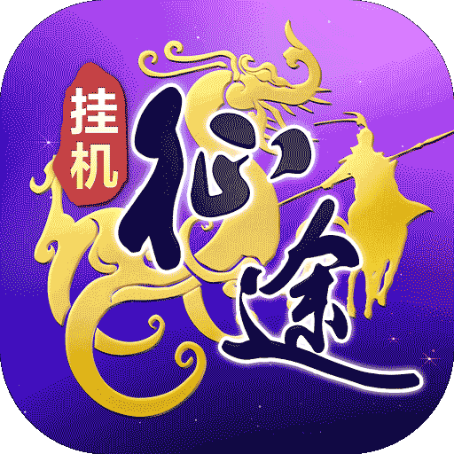 ������;��Ϸ�ٷ���������v1.0.85 ��׿��