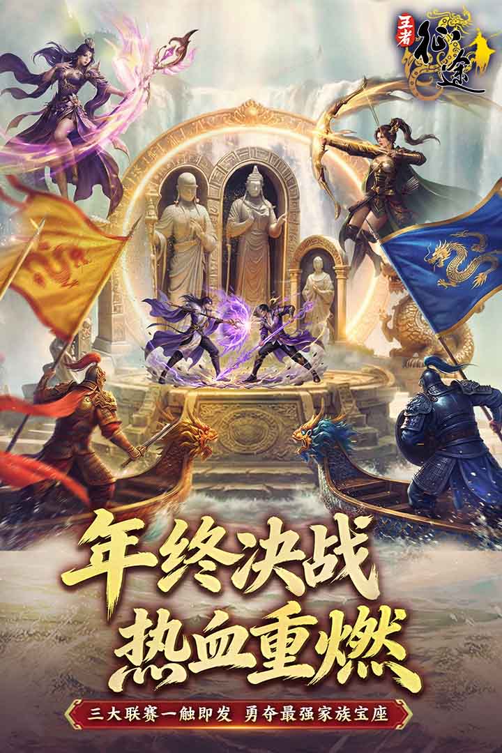 ������;��Ϸ�ٷ���������v1.0.85 ��׿��