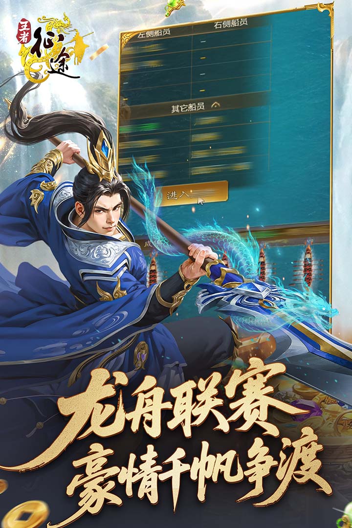 ������;��Ϸ�ٷ���������v1.0.85 ��׿��