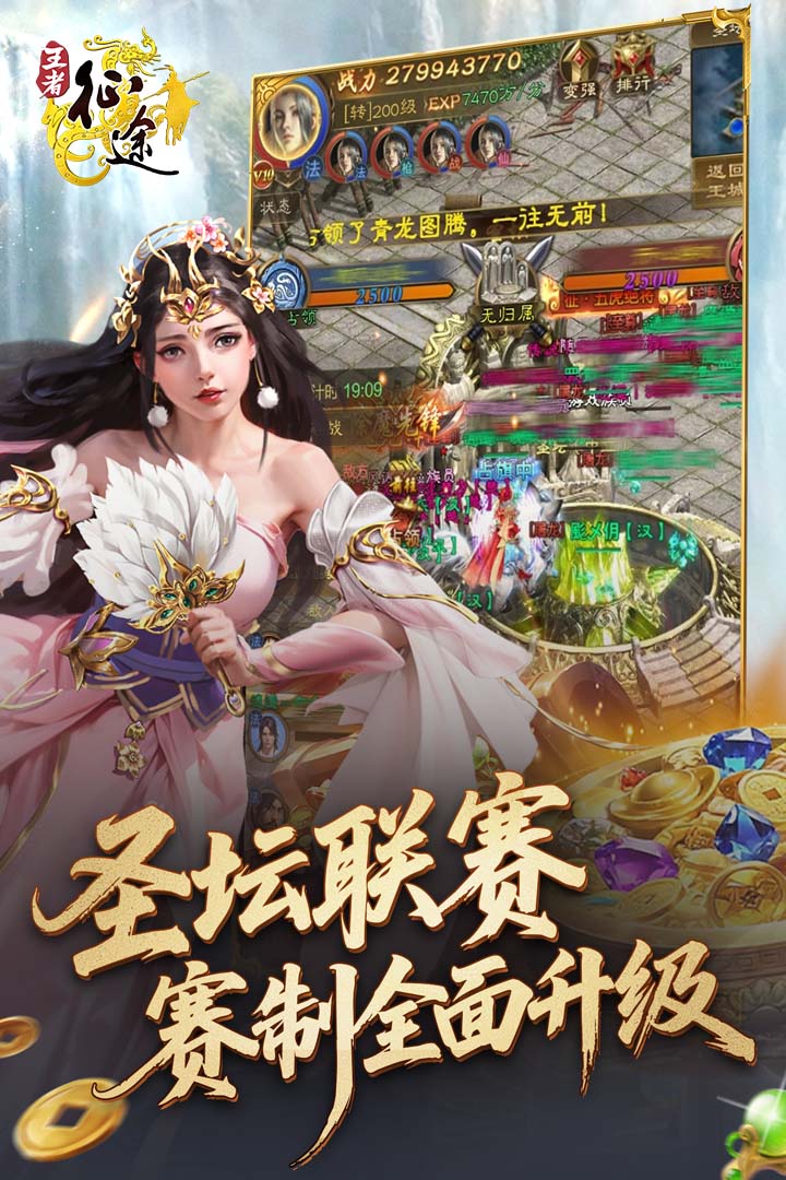 ������;��Ϸ�ٷ���������v1.0.85 ��׿��