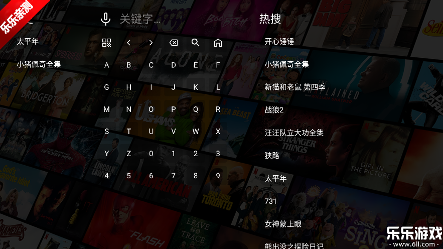 ����4K tv�����°�����v1.0.0 �ٷ���