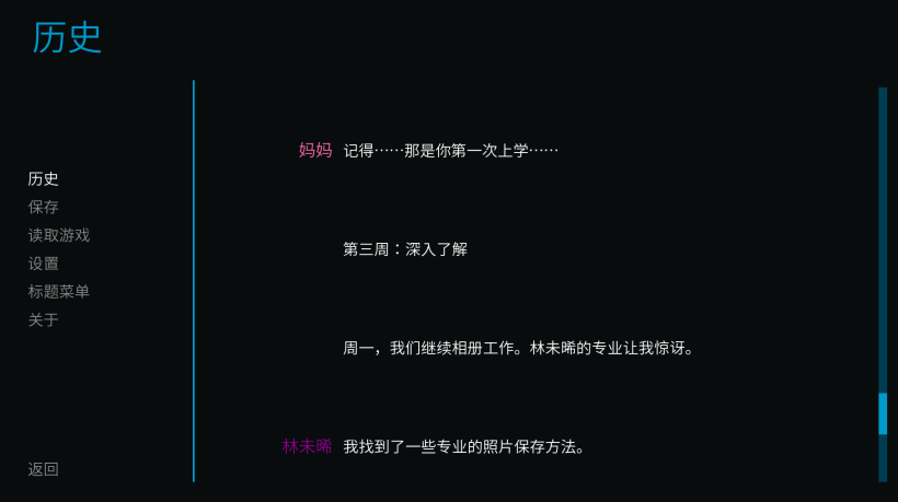 �ǳ�����ʱ��������v1.0 ��׿��