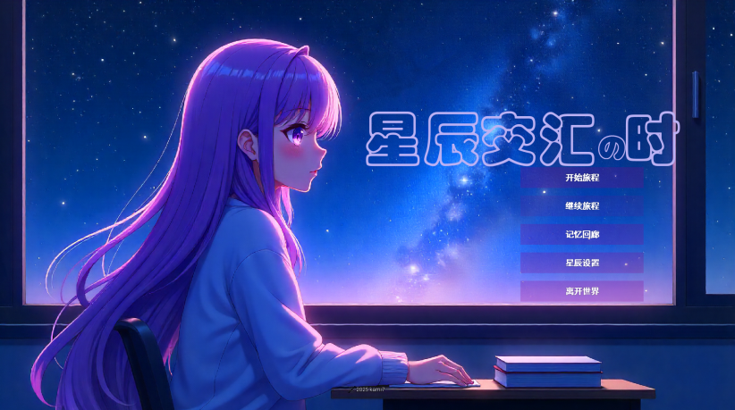 �ǳ�����ʱ��������v1.0 ��׿��