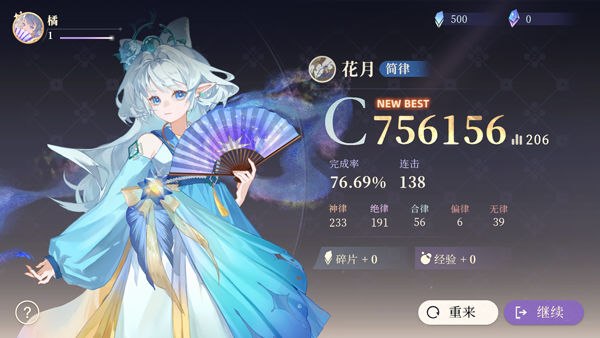 ���������������°�2026v1.2 ��׿��