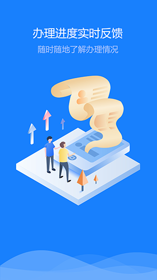 �½�����app���ذ�װ�ٷ��������v1.5.7 ��׿��