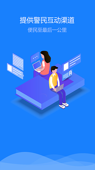 �½�����app���ذ�װ�ٷ��������v1.5.7 ��׿��