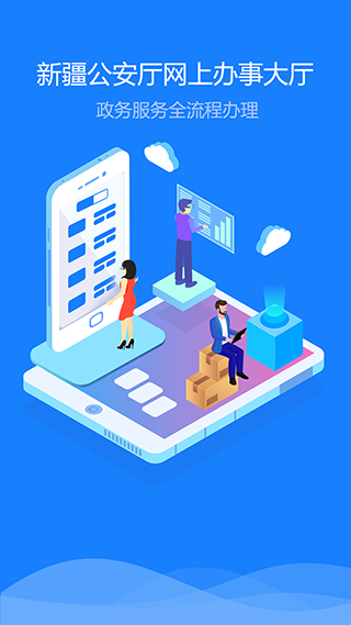 �½�����app���ذ�װ�ٷ��������v1.5.7 ��׿��