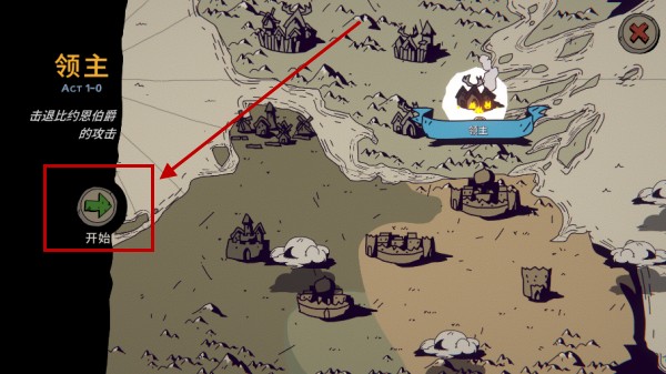 �������״���Χ����Ϸ����(Parabellum)v1.0.2 ��׿��