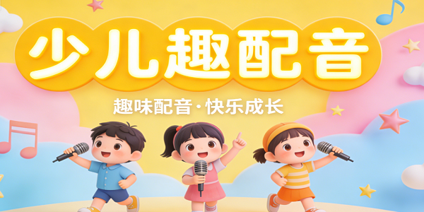 �ٶ�Ȥ����