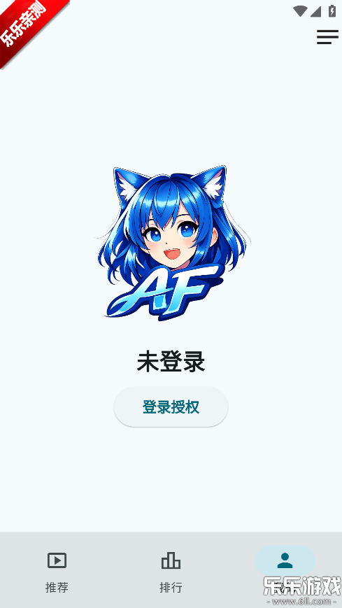 AnimeFlow������׿������v1.7.6 �ֻ���