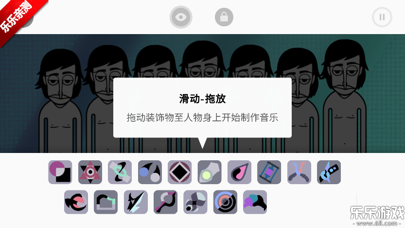 �������ReEscapeģ�����°汾����(Revengebox)v0.5.7 �ֻ���