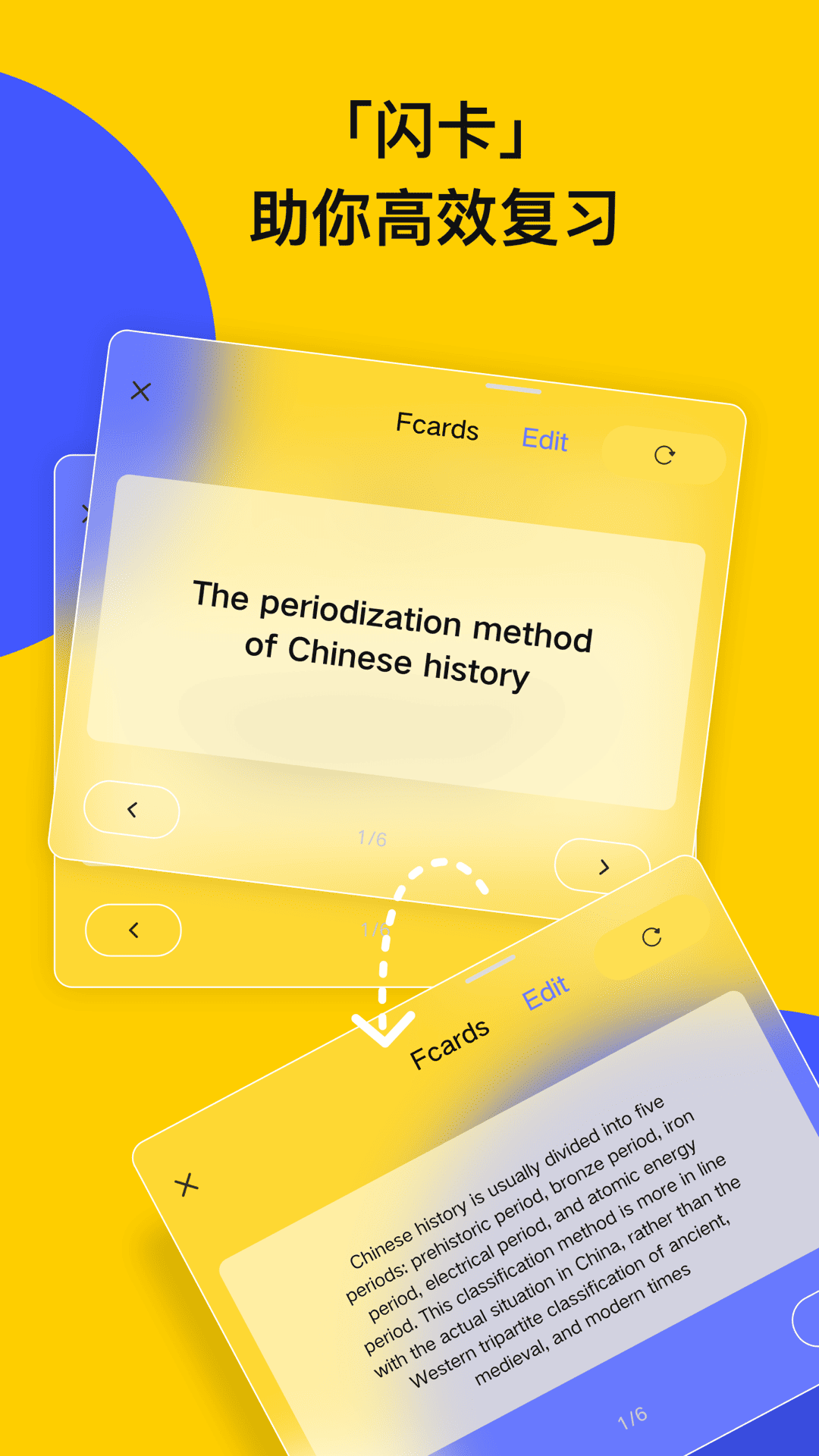 �Ƽ�app���°�����v3.2.2.4 ��׿��