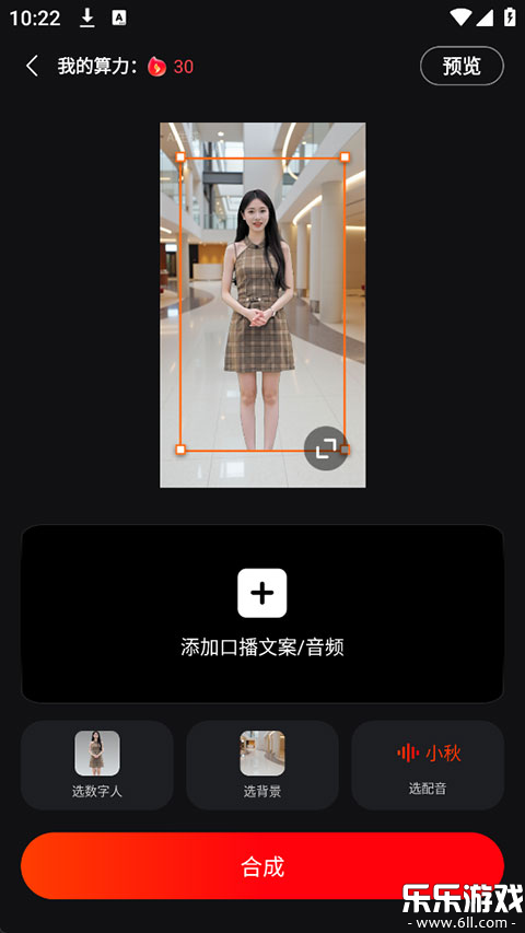 ���˷��������عٷ�����v2.0.6 �ֻ���