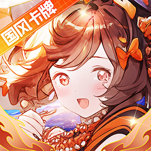 �����ѹ����°汾����v1.2.14 ��׿��