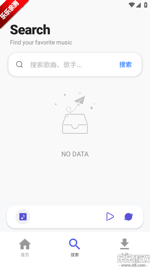 Cat Music������ذ�װv2.1.0 �ֻ���