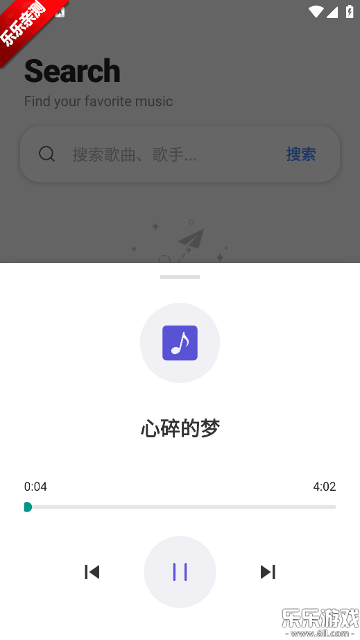 Cat Music������ذ�װv2.1.0 �ֻ���