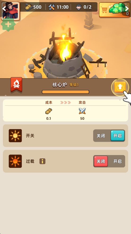 ��Ԩ�Ҵ�����Ϸ����(Deep Hole)v1.5.40 ��׿��