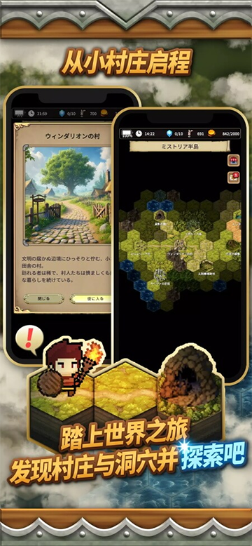 ��Ĭ�ĵ���Ա��������v3.4 ��׿��