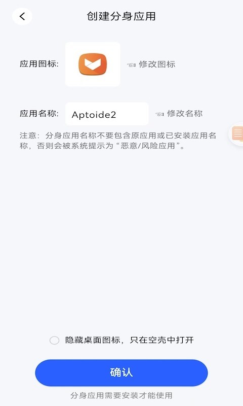 �տǷ���app���°�����v3.0.25071008 ��׿��