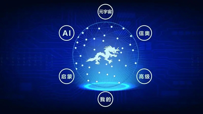 Scratch�����ٶ�����ֻ�������(������)v4.4.9 ���°�