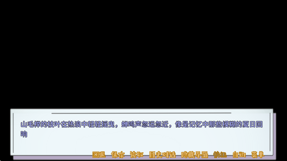 ����Դ����ĩ�ֻ�������v0.92 ��׿��