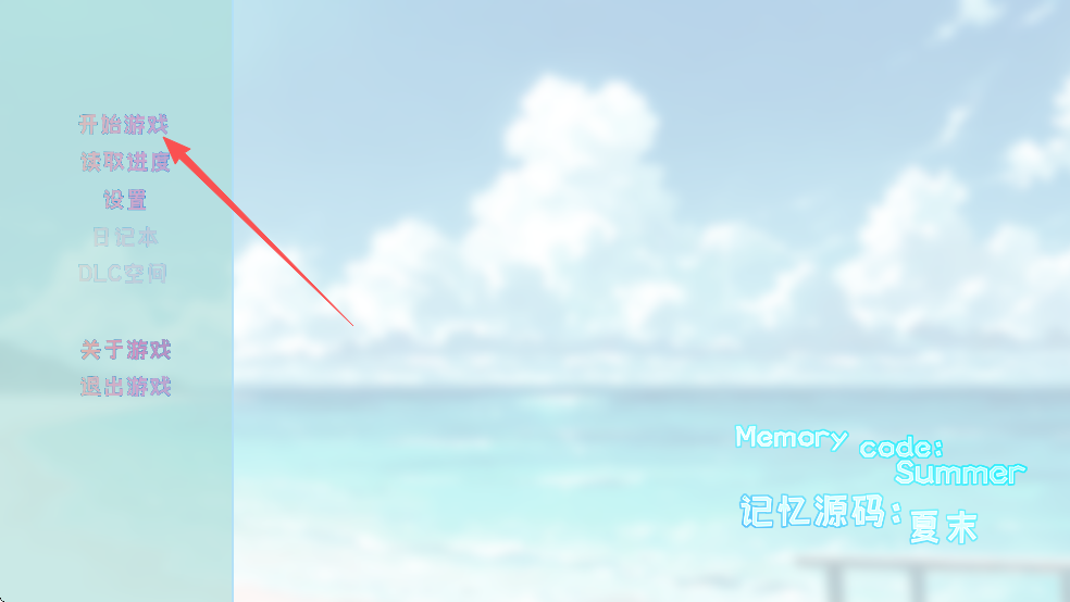 ����Դ����ĩ�ֻ�������v0.92 ��׿��