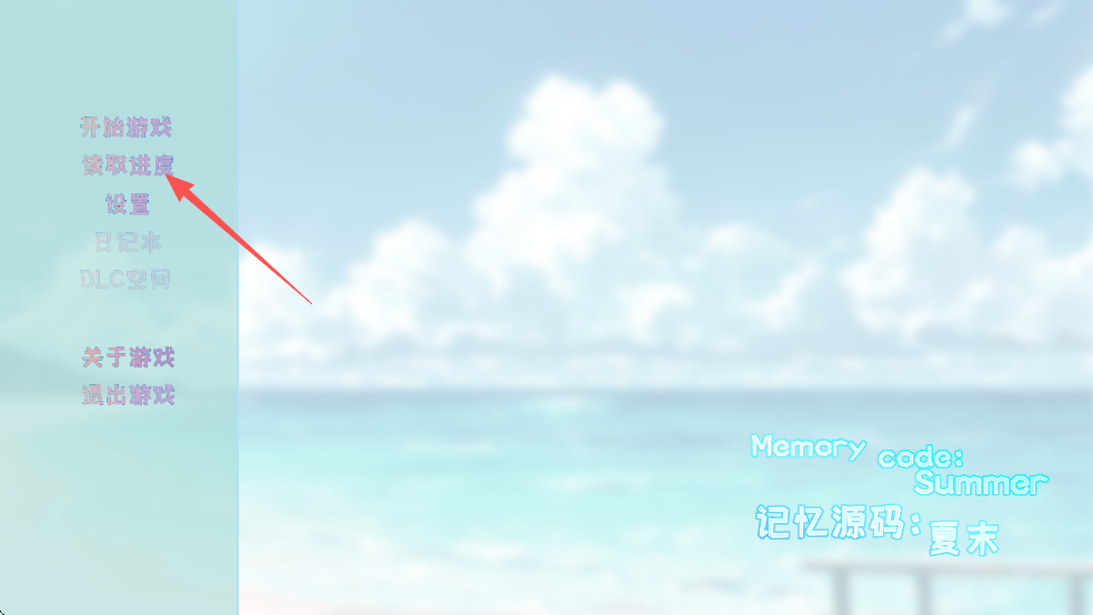 ����Դ����ĩ�ֻ�������v0.92 ��׿��