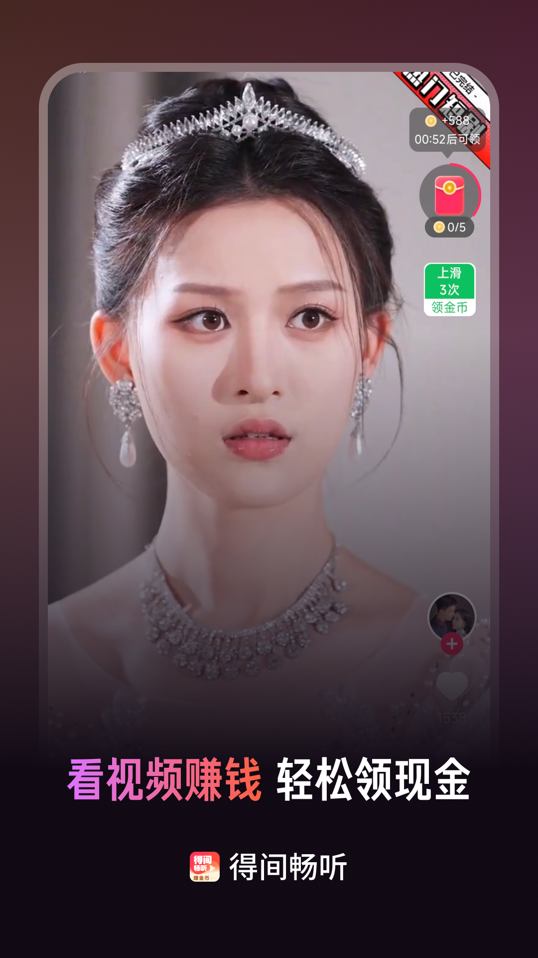 �ü䳩���ٷ����ؽ�ͼ