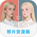 ���������ͼ��������v2.8.9 ��׿��