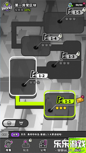 �����ɿ�³��׿������v0.5.0130.01 ���°汾