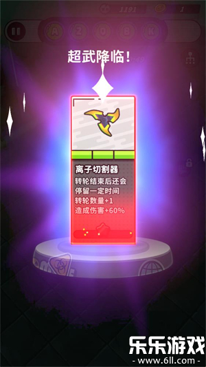 �����ɿ�³��׿������v0.5.0130.01 ���°汾