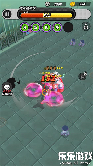 �����ɿ�³��׿������v0.5.0130.01 ���°汾