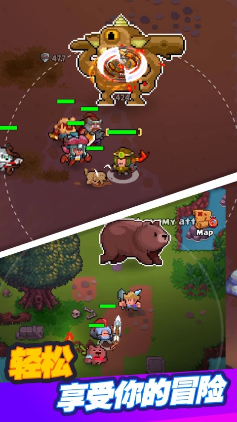 �����Ҷ�go��Ϸ����(Mini Brawl Go)v1.2.6 ��׿��