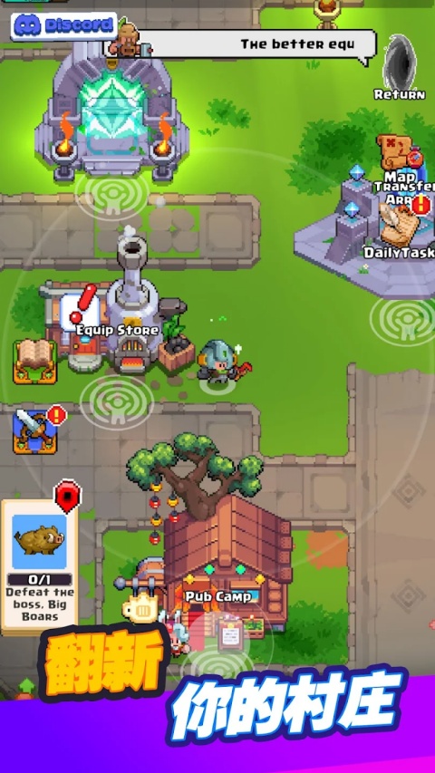 �����Ҷ�go��Ϸ����(Mini Brawl Go)v1.2.6 ��׿��