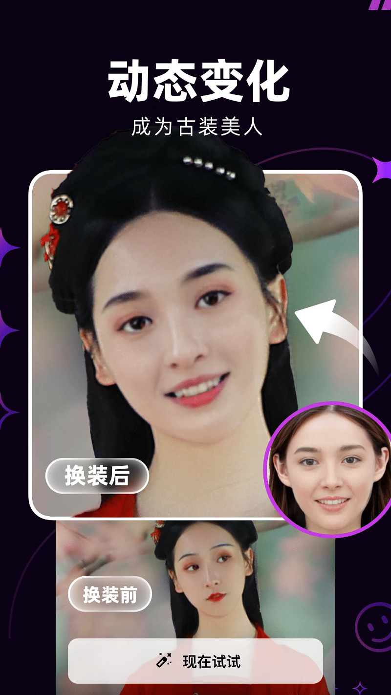 �ݸ�app�ٷ������عٷ����°汾v1.1.8 ��׿��