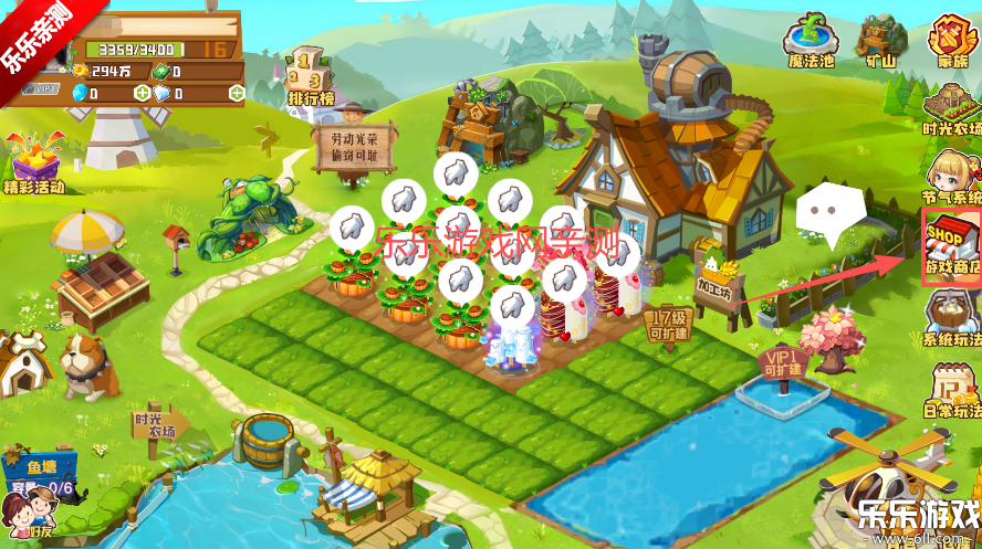 qqũ�����°汾����v4.0.18 ��׿��