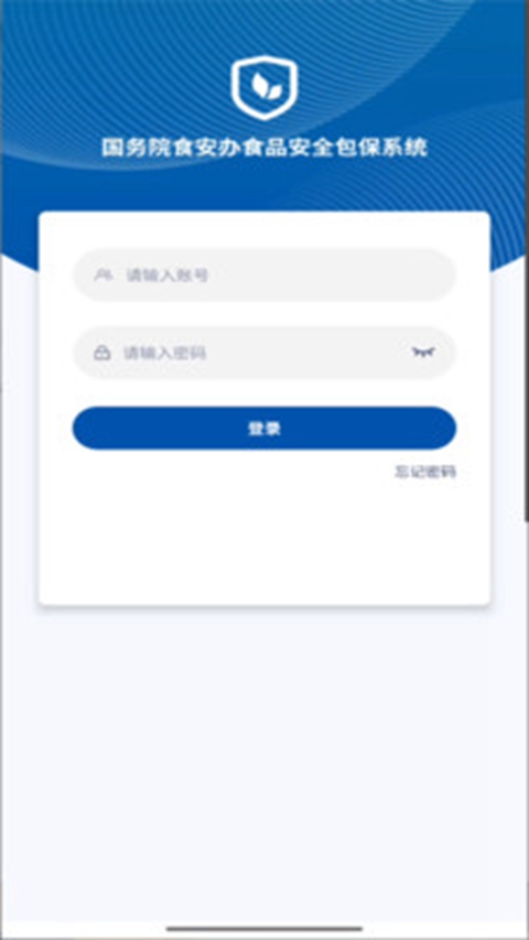 ʳ���������ɲ�app���°�����v6.309.42 ��׿��