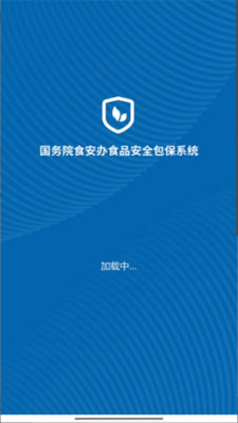 ʳ���������ɲ�app���°�����v6.309.42 ��׿��