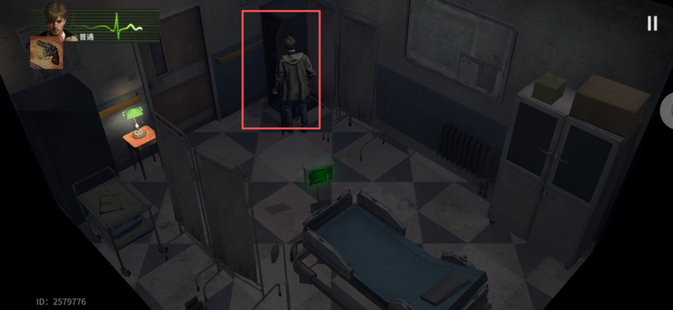 ����Σ������������İ�����v1.2.5 ��׿��