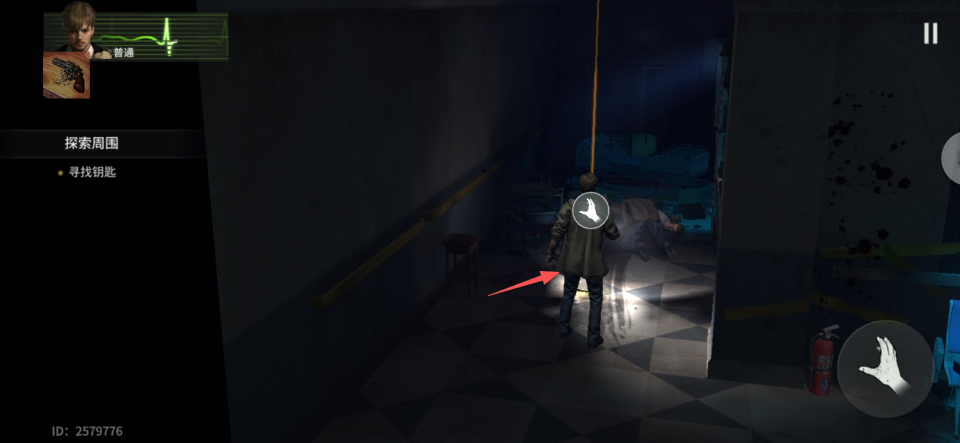 ����Σ������������İ�����v1.2.5 ��׿��