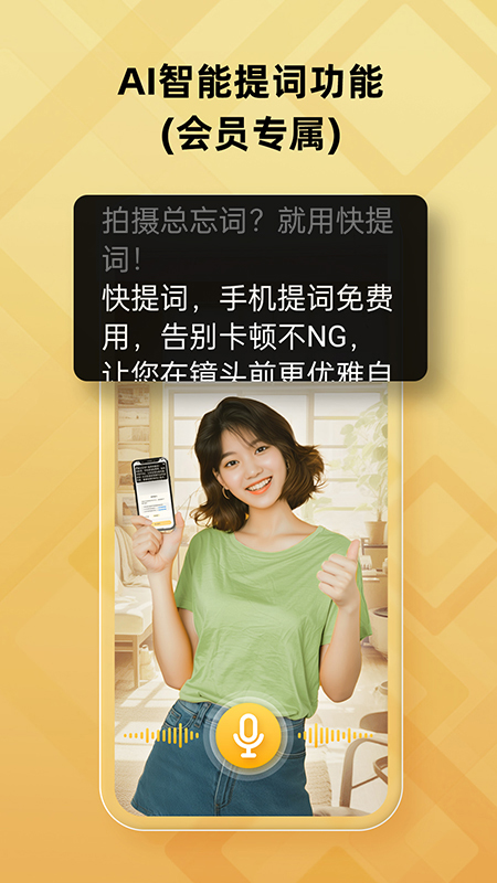 �����app���°�����v4.5.5 ��׿��