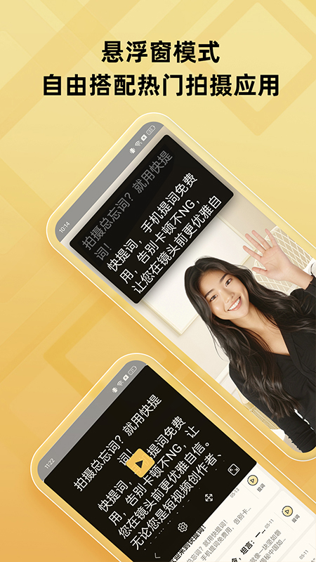 �����app���°�����v4.5.5 ��׿��