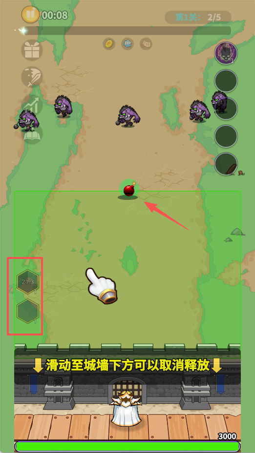 Ӣ�۷�����Ϸ����v1.0.32 ���°�