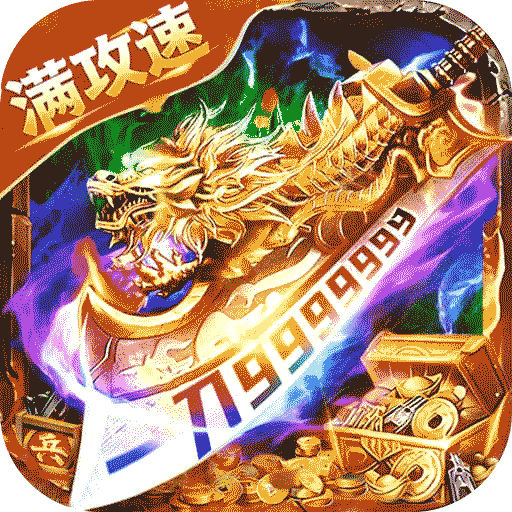 ���г�����°汾����v2.30 �ٷ���