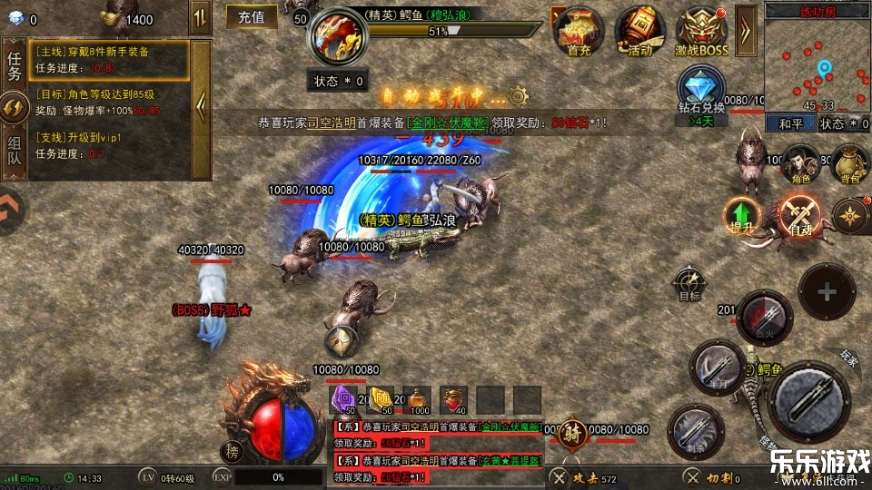 ���г�����°汾����v2.30 �ٷ���