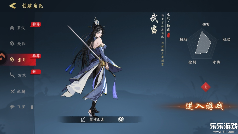 ִ�ʻ��������ذ�׿��v1.9.4 ���°汾